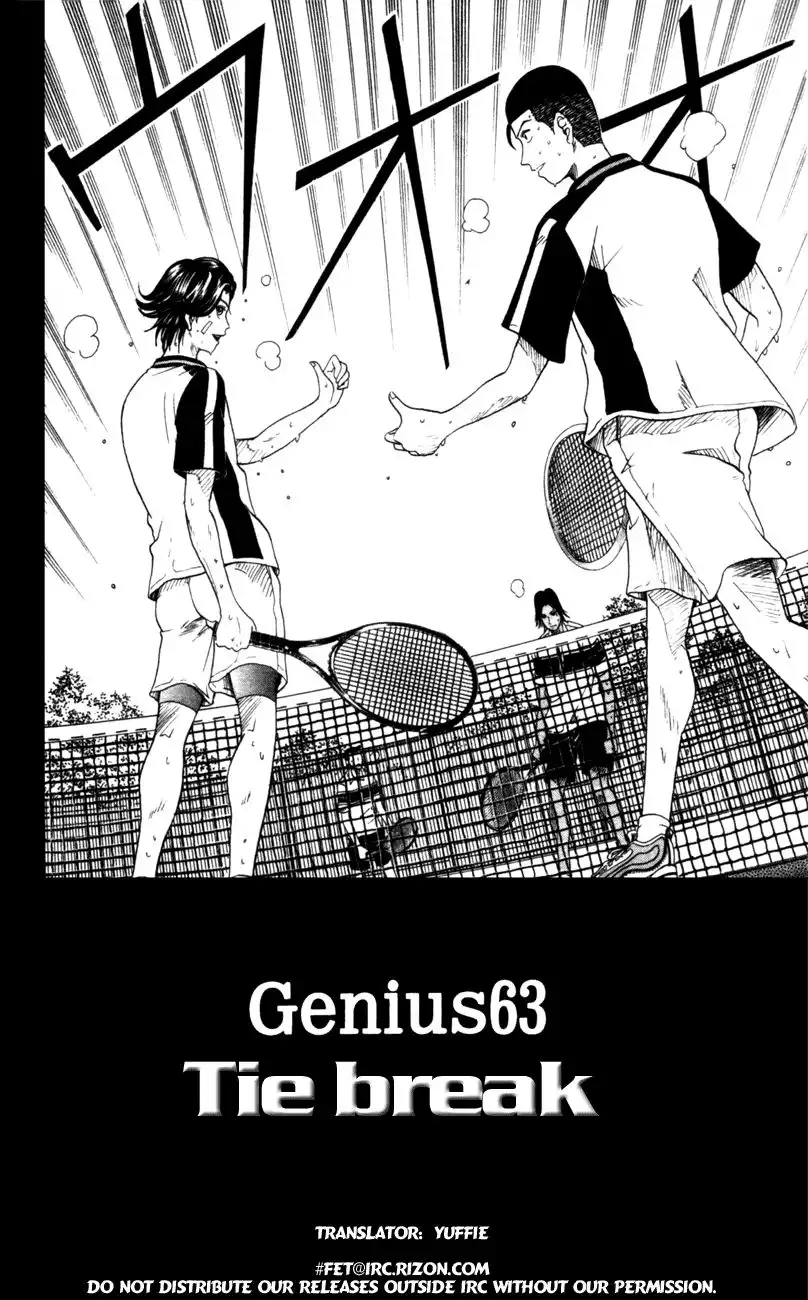 Prince of Tennis Chapter 63 2